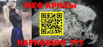 скорость mdpv Донецк