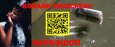 скорость mdpv Донецк