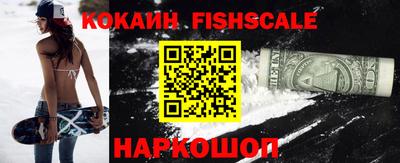 стаф Донской