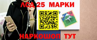 стаф Донской