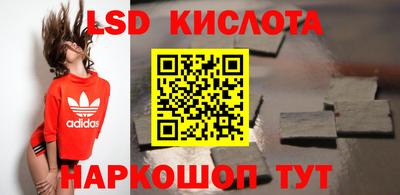 наркотики Дубна