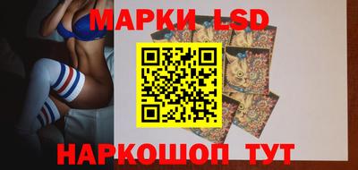скорость mdpv Донецк