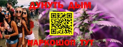 скорость mdpv Донецк