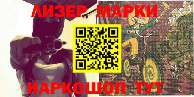 скорость mdpv Донецк