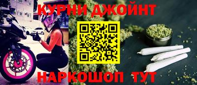 скорость mdpv Донецк
