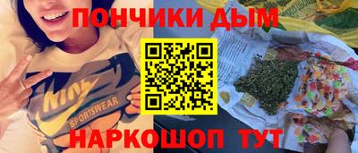 скорость mdpv Донецк