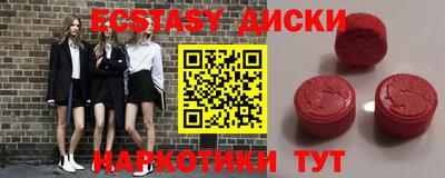 стаф Донской