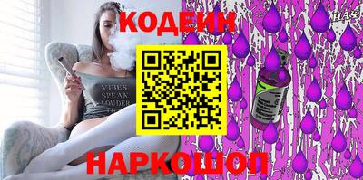 стаф Донской