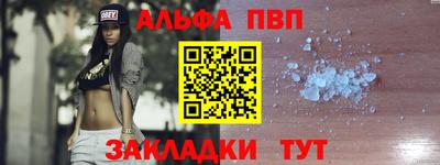наркотики Дубна