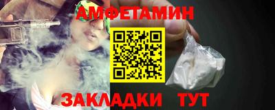 наркотики Дубна