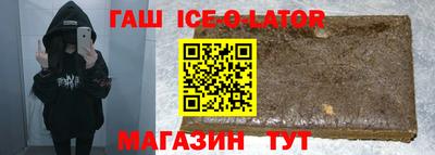 стаф Донской