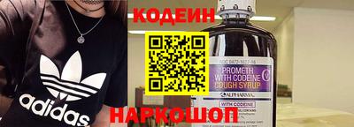 стаф Донской