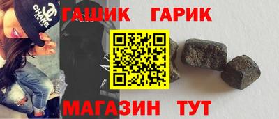 стаф Донской