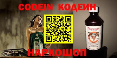 стаф Донской